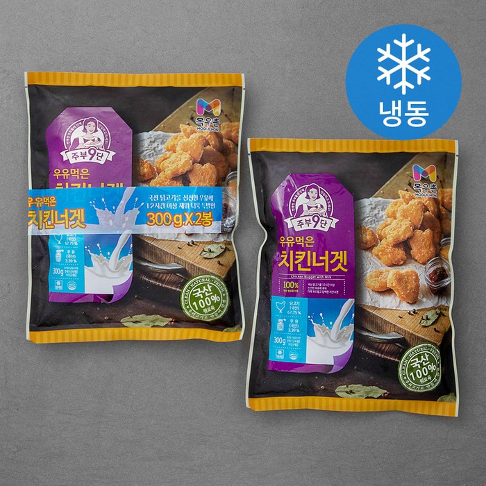 목우촌 주부9단 우유먹은 치킨너겟 (냉동), 300g, 2개 대표 이미지 - 치킨너겟 추천