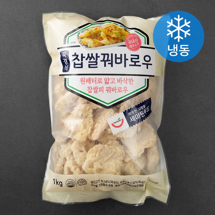 세미원 북경식 찹쌀꿔바로우 (냉동), 1kg, 1개 대표 이미지 - 꿔바로우 추천