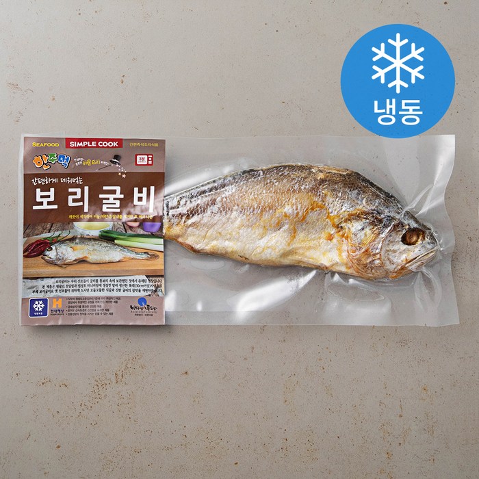 바다랑푸드랑 보리굴비 특대 (냉동), 200g, 1마리 대표 이미지 - 굴비 추천