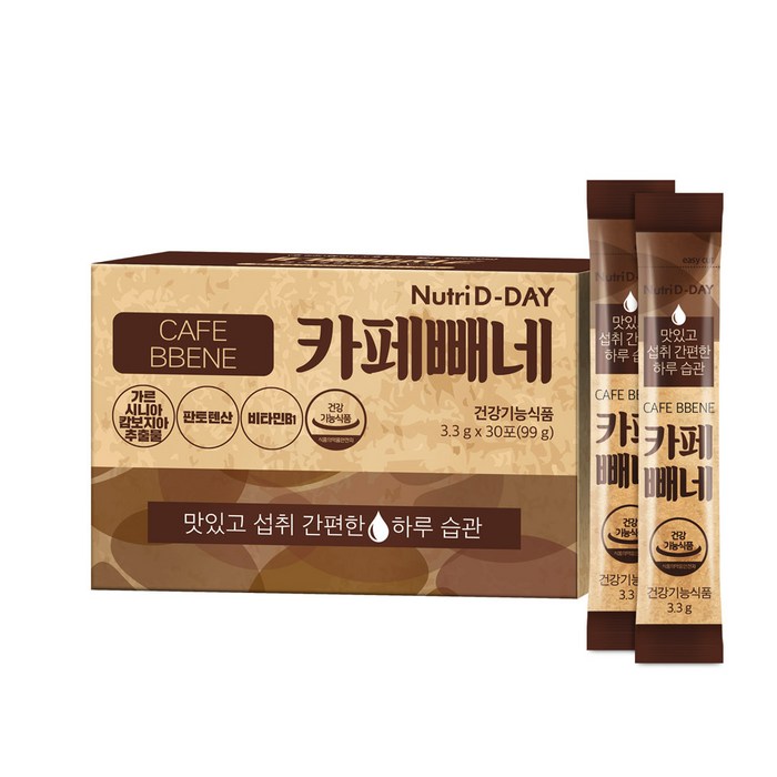 뉴트리디데이 다이어트 카페빼네 아메리카노맛, 3.3g, 30개 대표 이미지 - 다이어트 커피 추천