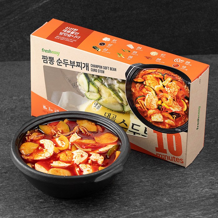 프레시지 짬뽕 순두부찌개, 757g, 1개 대표 이미지 - 순두부찌개 추천