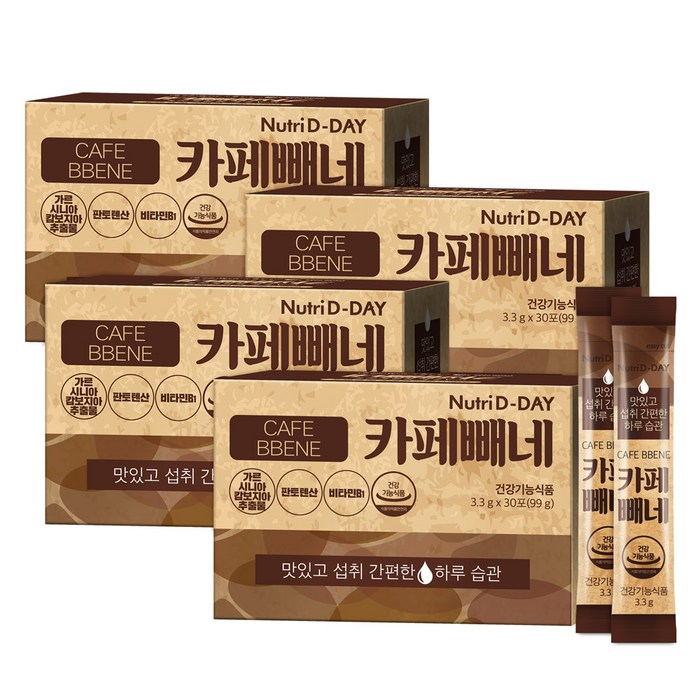 뉴트리디데이 다이어트 카페빼네 아메리카노맛, 3.3g, 120개 대표 이미지 - 다이어트 커피 추천