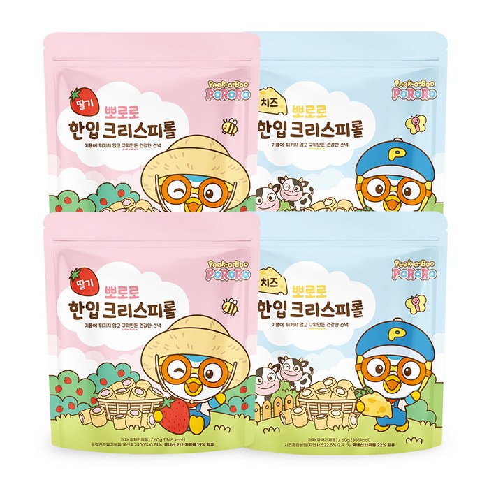 뽀로로 한입 크리스피롤 딸기 60g x 2p + 치즈 60g x 2p, 1세트 대표 이미지 - 크리스피롤 추천