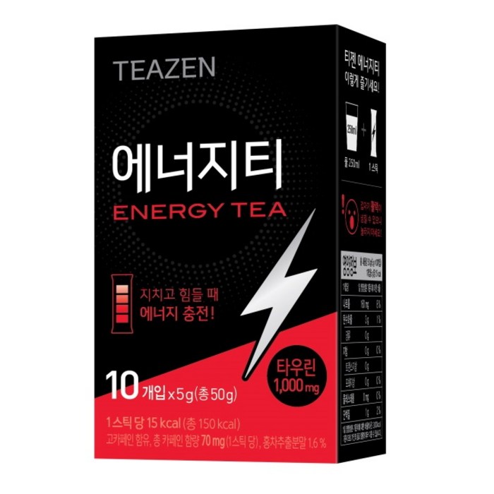 티젠 에너지티, 5g, 120개 대표 이미지 - 타우린 추천