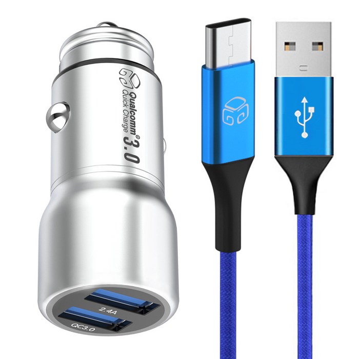 디지지 차량용 USB 듀얼시거잭 + 갤럭시 C타입 컬러 고속 충전 케이블 1.2m, 시거잭(DGG-601), 케이블(DG-MC20), 시거잭(메탈실버), 케이블(아쿠아블루) 대표 이미지 - 디지지 고속 충전 케이블 추천