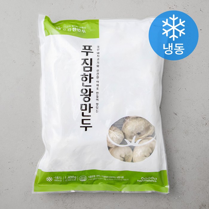 한만두 푸짐한 왕만두 (냉동), 1.4kg, 1개 대표 이미지 - 갈비만두 냉동 추천