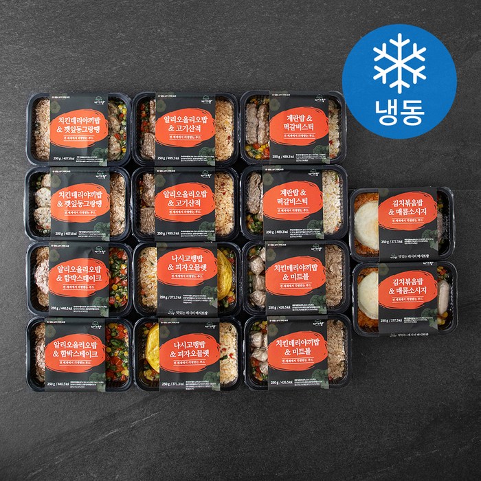 마시뜨랑 도시락 볶음밥 250g x 12팩 + 김치볶음밥 250g x 2팩 (냉동), 1세트 대표 이미지 - 도시락 로켓배송 추천