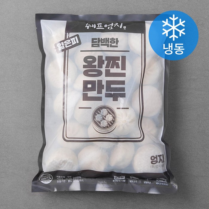 엄지식품 담백한 왕찐만두 (냉동), 1.1kg, 1개 대표 이미지 - 찐만두 추천