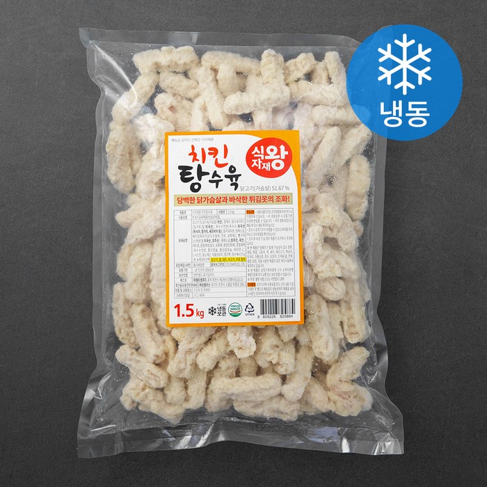 식자재왕 치킨탕수육 (냉동), 1.5kg, 1개 대표 이미지 - 냉동 탕수육 추천