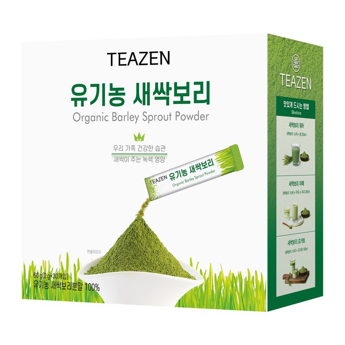 티젠 유기농 새싹보리 분말스틱, 2g, 30개 대표 이미지 - 새싹보리 분말 추천