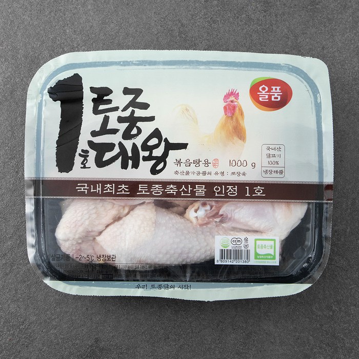 올품 토종대왕 닭볶음탕용 닭고기 (냉장), 1kg, 1팩 대표 이미지 - 토종닭 추천