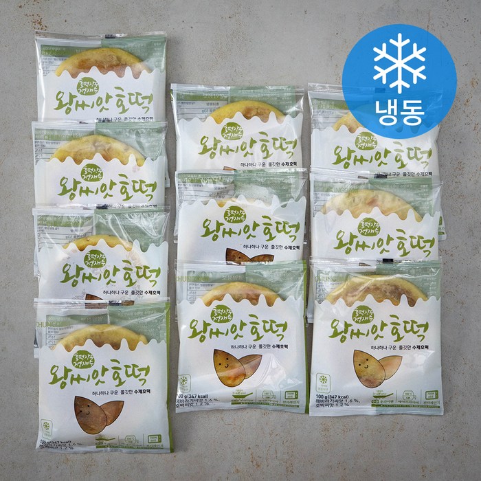 호떡장수 정재수 왕씨앗호떡 (냉동), 100g, 10개 대표 이미지 - 호떡 추천