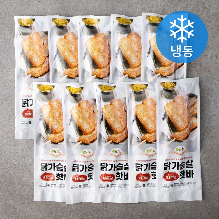 햇살닭 닭가슴살핫바 오리지널 (냉동), 80g, 10개 대표 이미지 - 핫바 추천