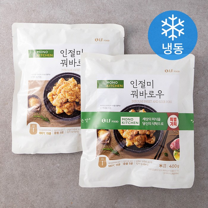 모노키친 인절미 꿔바로우 (냉동), 400g, 2개 대표 이미지 - 꿔바로우 추천