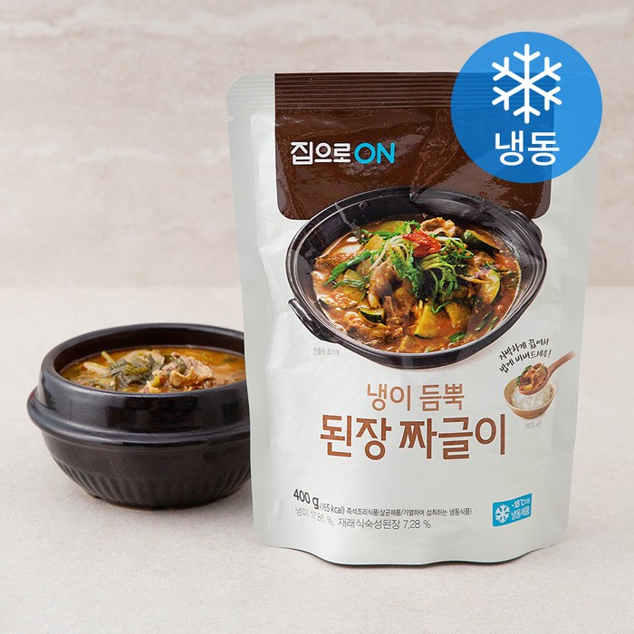 집으로온 된장 짜글이 (냉동), 400g, 2개 대표 이미지 - 짜글이 추천