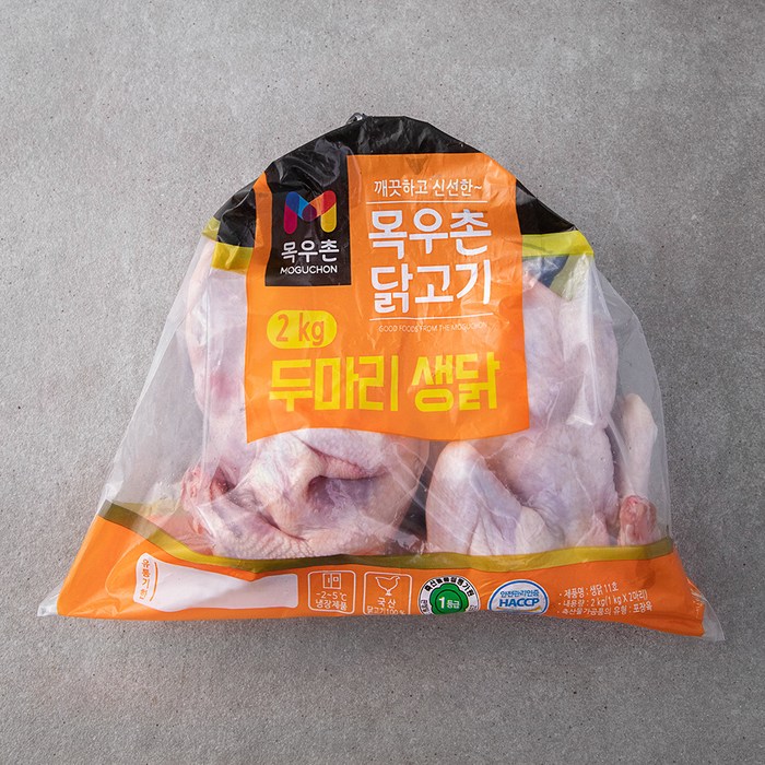 목우촌 닭고기 두마리 생닭 (냉장), 2kg, 1개 대표 이미지 - 토종닭 추천