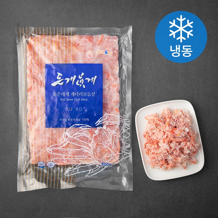 든게진게 품질인증 붉은대게 게다리모듬살 진 (냉동), 700g, 1개 대표 이미지 - 대게 추천