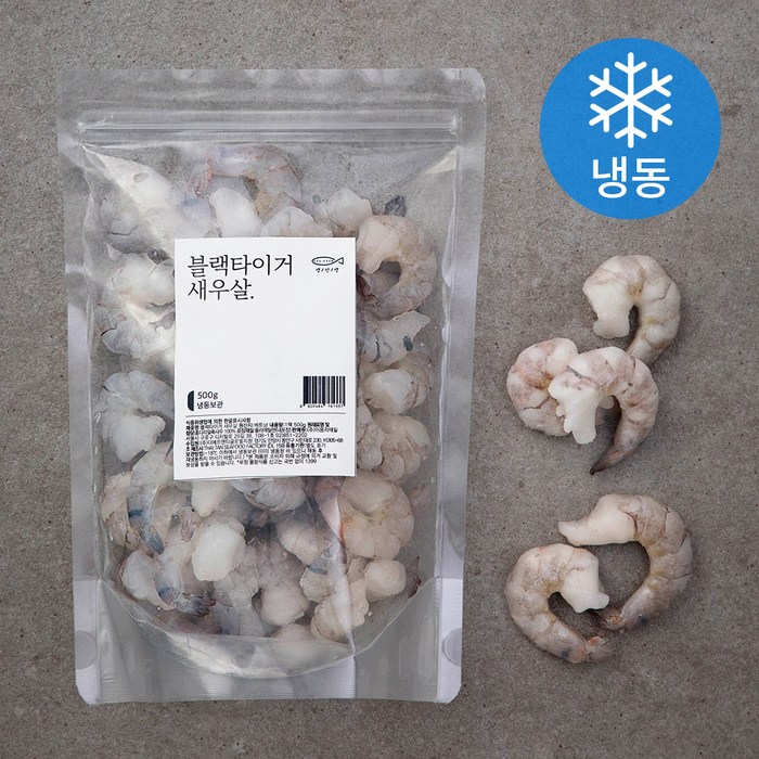 생선생 블랙타이거 새우살 (냉동), 500g, 1팩 대표 이미지 - 블랙 타이거 새우 추천