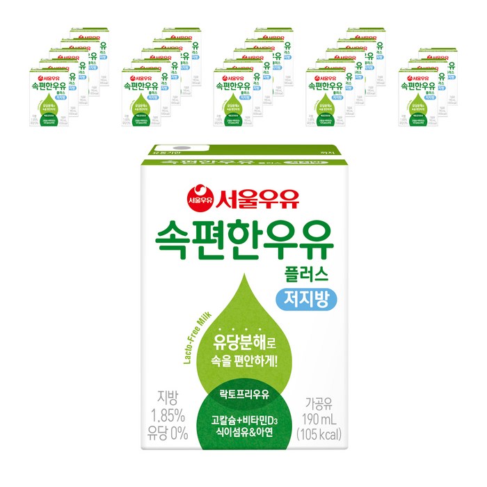 속편한 저지방 우유 플러스, 190ml, 24개 대표 이미지 - 서울 분양 추천