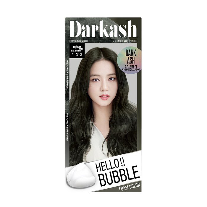 미쟝센 헬로버블 염색제, 5A 다크애쉬 그레이, 1개 대표 이미지 - 버블 염색약 추천