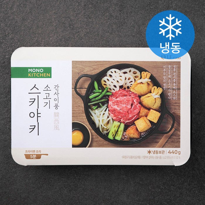 모노키친 소고기 스키야키 (냉동), 440g, 1개 대표 이미지 - 스키야키 추천