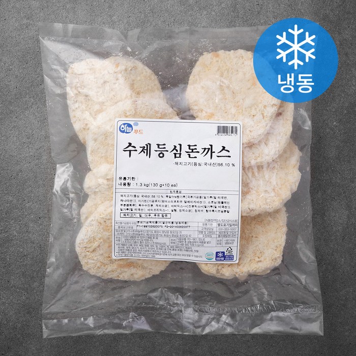 하늘푸드 수제등심돈까스 (냉동), 130g, 10개입 대표 이미지 - 한입 돈까스 추천