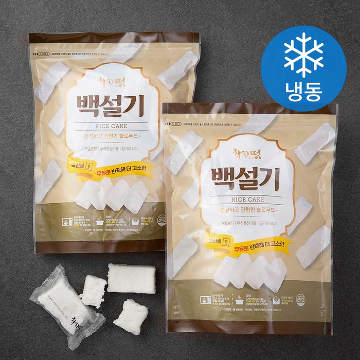 착한떡 우유백설기 10p (냉동), 450g, 2개 대표 이미지 - 백설기 추천