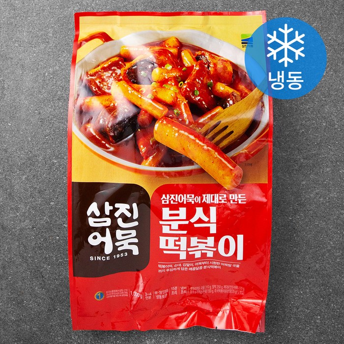 삼진어묵 분식 떡볶이 (냉동), 1000g, 1개 대표 이미지 - 부산 음식 추천