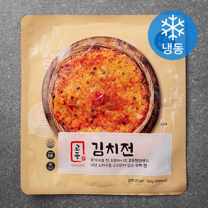 교동전선생 김치전 (냉동), 165g, 3개 대표 이미지 - 소주 안주 추천