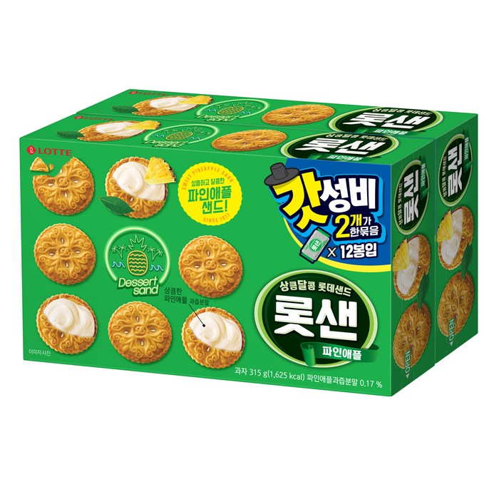 롯샌 파인애플, 315g, 2개 대표 이미지 - 롯데제과 추천