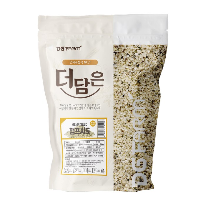 대구농산 햄프씨드, 500g, 1개 대표 이미지 - 햄프씨드 추천