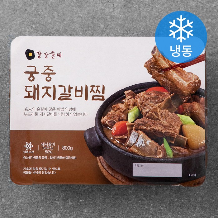 강강술래 궁중 돼지갈비찜 (냉동), 800g, 1개 대표 이미지 - 갈비찜 추천