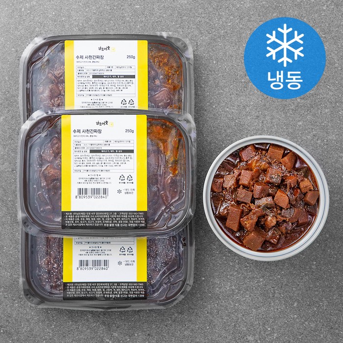 남도애꽃 수제 사천간짜장 (냉동), 250g, 3개 대표 이미지 - 간짜장 추천