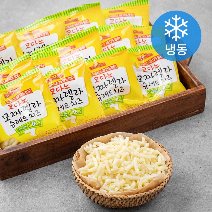 코다노 모짜렐라 슈레드 치즈 (냉동), 27g, 50개 대표 이미지 - 슈레드 치즈 추천