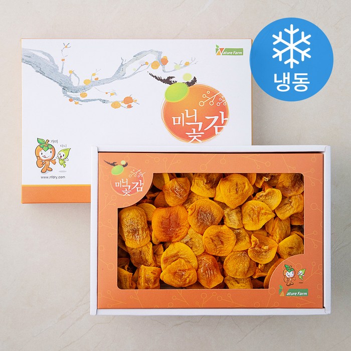 네이처팜 미니곶감 (냉동), 1kg, 1개 대표 이미지 - 곶감세트 추천