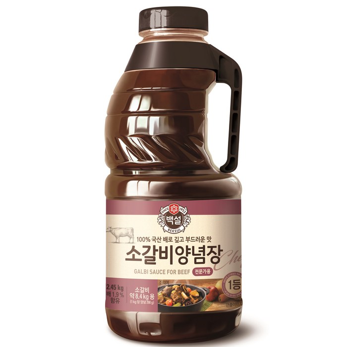 백설 소갈비 양념, 2.45kg, 1개 대표 이미지 - 갈비 양념 추천