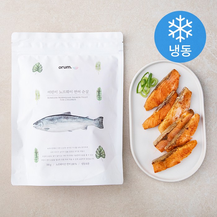 오름 어린이 노르웨이 연어 순살 (냉동), 300g, 1개 대표 이미지 - 연어 스테이크 추천