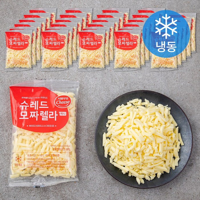 서울우유치즈 슈레드 모짜렐라 미니 30p (냉동), 3000g, 1개 대표 이미지 - 슈레드 치즈 추천