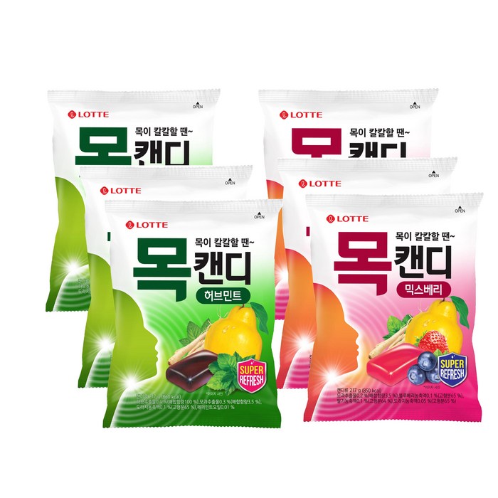 목캔디 허브민트 217g x 3p + 믹스베리 217g x 3p, 1세트 대표 이미지 - 화이트데이 초콜릿 사탕 추천