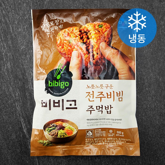 비비고 전주비빔 주먹밥 (냉동), 500g, 1개 대표 이미지 - 주먹밥 추천