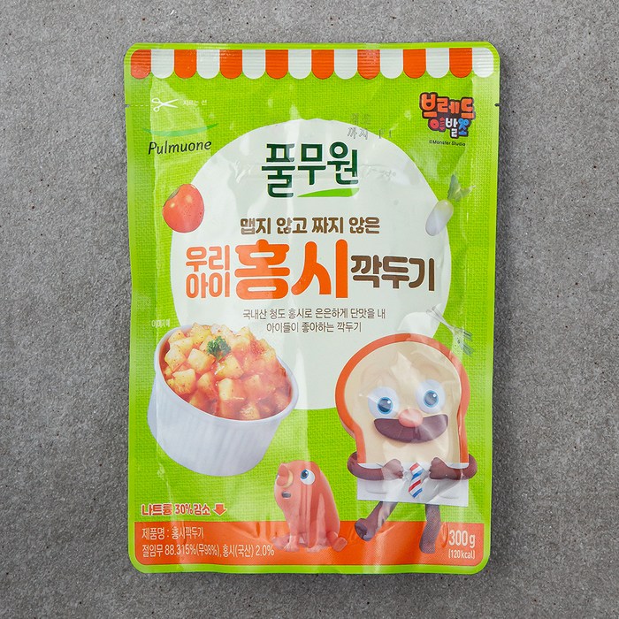 풀무원 우리아이 홍시깍두기, 300g, 1개 대표 이미지 - 도시락 반찬 추천