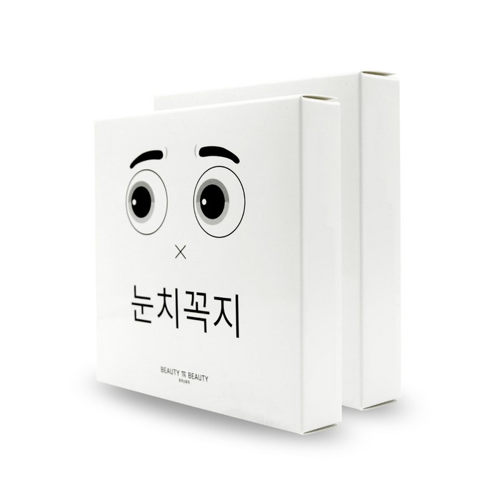 남성용 눈치꼭지 니플밴드 112p, 2개 대표 이미지 - 젖꼭지 밴드 추천