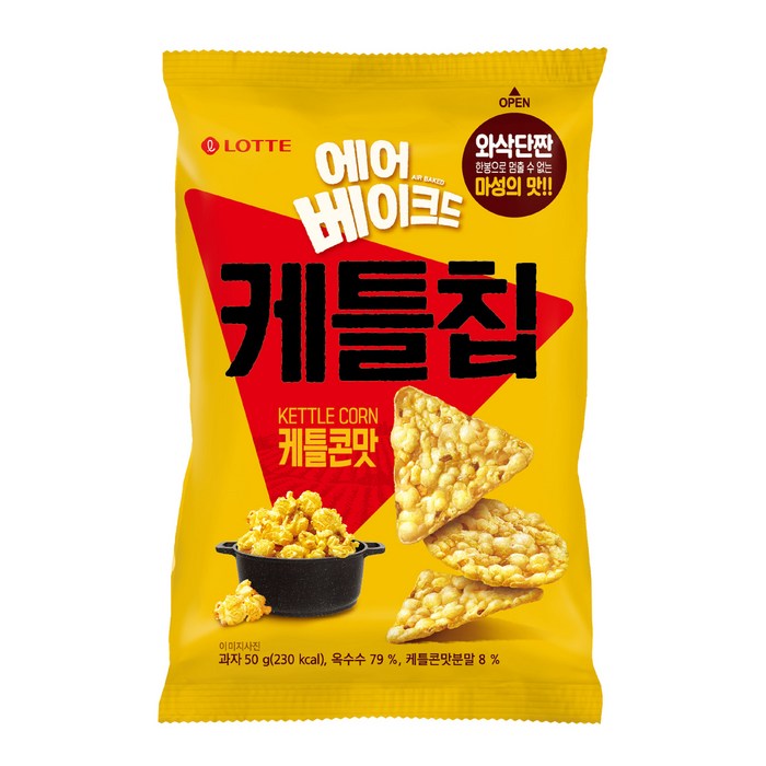 에어베이크드 케틀칩 케틀콘맛 12p, 600g, 1개 대표 이미지 - 롯데 과자 추천