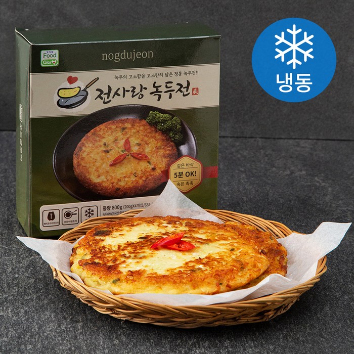 전사랑 전통 녹두전 (냉동), 200g, 4개입 대표 이미지 - 녹두전 추천