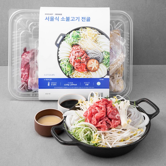 마이셰프 서울식 불고기 전골, 1510g, 1개 대표 이미지 - 마이셰프 밀키트 추천