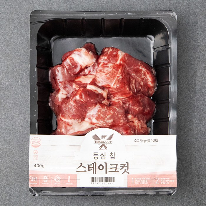 엑셀컷 미국산 등심 찹 스테이크 컷 (냉장), 400g, 1개 대표 이미지 - 찹스테이크 추천