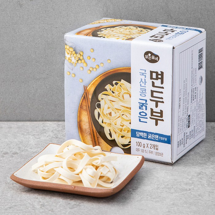 맑은물에 국산콩 굵은 면두부, 100g, 2팩 대표 이미지 - 두부면 추천