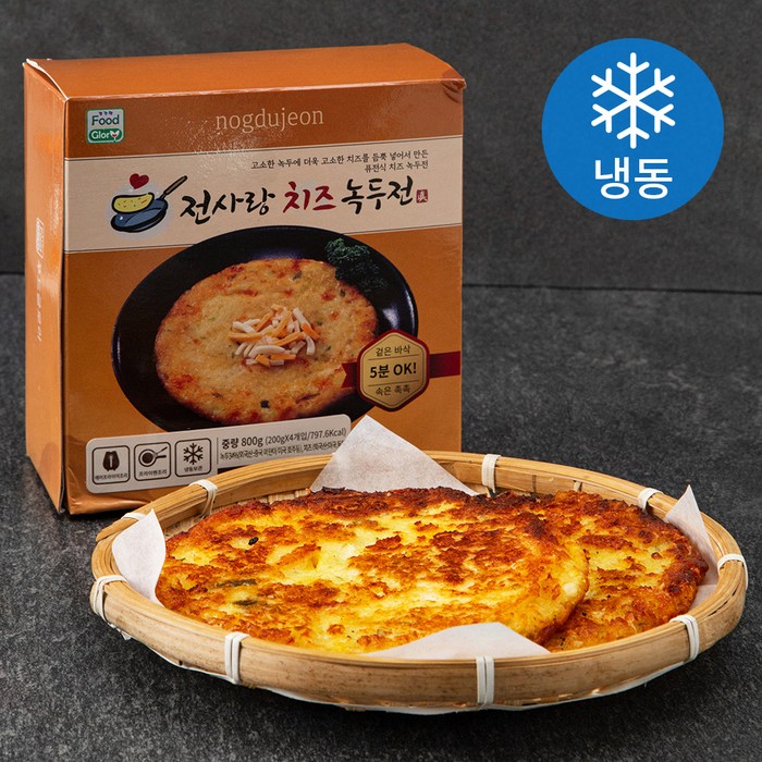 전사랑 치즈 녹두전 (냉동), 200g, 4개입 대표 이미지 - 녹두전 추천