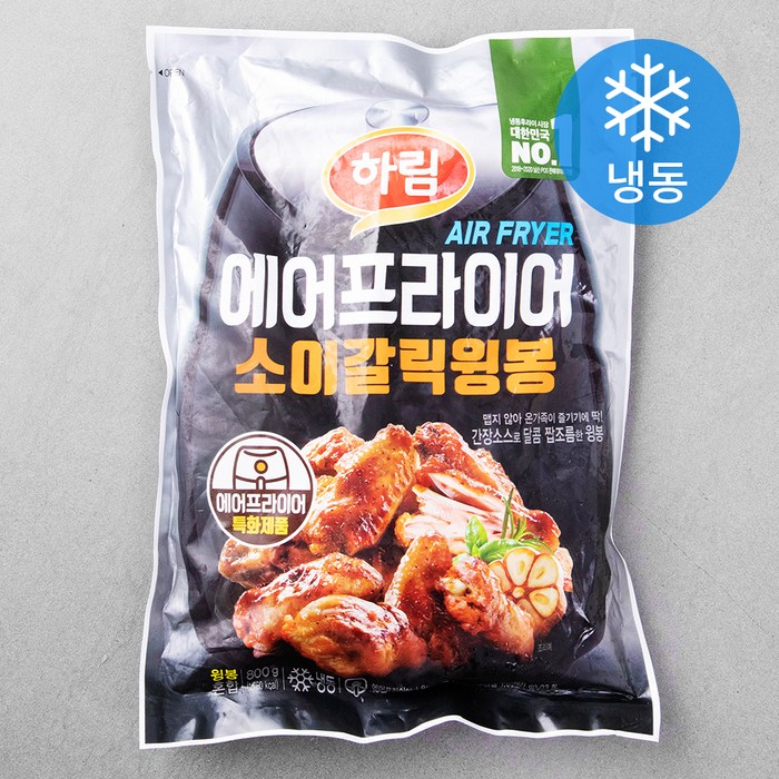 하림 에어프라이어 소이갈릭윙봉 (냉동), 800g, 1개 대표 이미지 - 닭날개 추천