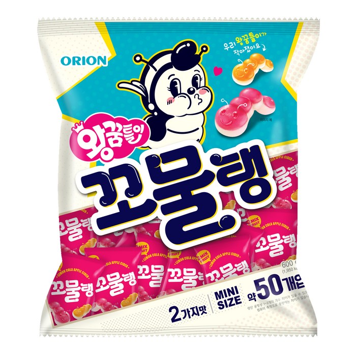 오리온 왕꿈틀이 꼬물탱 미니젤리 50p, 600g, 1개 대표 이미지 - 젤리 추천